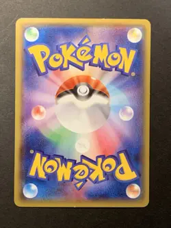 M Rayquaza EX 006/018 XYD Battle Deck 2015 Japanese Pokemon card - Image 2