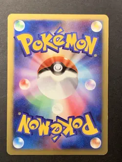 Darkrai 007/PPP Players Club Promo Holo Japanese Pokemon Card #3 - Image 2