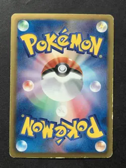 Reverse Foil Rayquaza 077/093 EBB EX Battle Boost 2013 Japanese Pokemon Card - Image 2