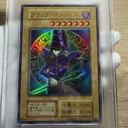 PSA10 1999 YU-GI-OH! Japanese DARK MAGICIAN EX SB-STUDIO DICE Retro Card - Image 3