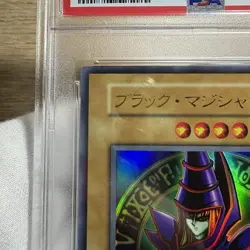 PSA10 1999 YU-GI-OH! Japanese DARK MAGICIAN EX SB-STUDIO DICE Retro Card - Image 4