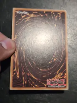 Yu-Gi-Oh! SUPER RARE HOLO CARD DELG THE DARK MONARCH STBL-EN037 1ST VLP - Image 4