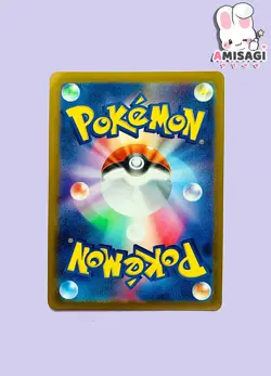 Pokemon Karte Seemon Seadra Mystery of the Fossil No. 117 Vintage TCG 1996 - Image 3