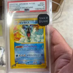 PSA 8 Gyarados Holo 027/088 Pokemon Card Japanese Mysterious Mountains 2002 - Image 1