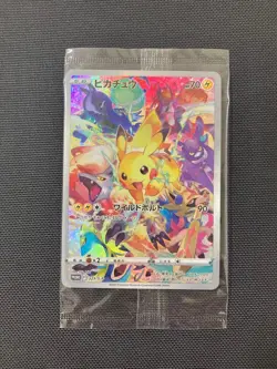 Pikachu 323/S-P Promo Precious Collector Box Pokemon Card Japanese Japan Import - Image 3