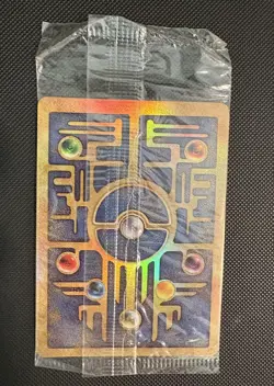 Sealed Ancient Mew Promotional Pokemon Card From The 2000 Pokemon Movie - Image 2