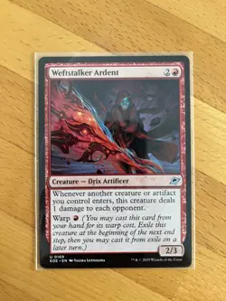 MTG English Edge of Eternities: Weftstalker Ardent (U) 0169 - Image 1