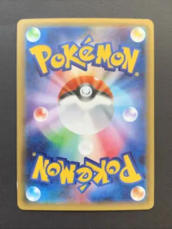 Dedenne 012/032 1st ED Pokemon Card Japanese Pokekyun Collection CP3 #2 - Image 2