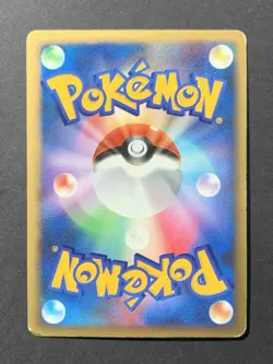 Leafeon LV.X Dawn Dash DP4 Holo 1st Ed Japanese Pokemon Card - Image 2