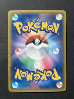 Leafeon ex 192/XY-P Grass/Fighting Battle Promo 2015 Pokemon Japanese - Image 2