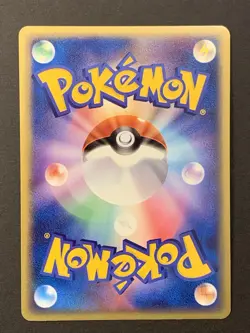 _'s Mew Pokemon 2004 Holo 2nd Season Sub Promo Japanese 013/PLAY - Image 2