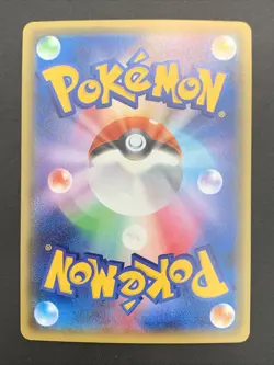 Primal Kyogre EX 032/070 Xy5 Tidal Storm Holo Japanese Pokemon Card - Image 2