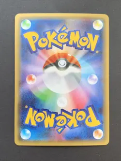 Dedenne 012/032 1st ED Pokemon Card Japanese Pokekyun Collection CP3 #1 - Image 2