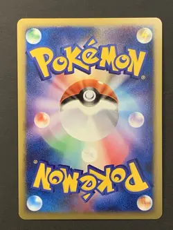 Charizard 092/092 Holo Rare Stormfront Unlimited Japanese Pokemon Card - Image 2
