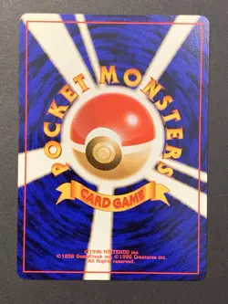 EX/NM Meowth No.052 Bulbasaur Deck #16 Japanese Pokemon VHS Intro Pack - Image 2