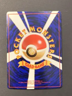 Kadabra No. 064 Vending Series Glossy 1998 Pokemon Card Japanese - Image 2