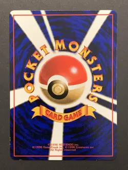 EX Machop No. 066 Vending Series 2 Promo Japanese Pokemon Card Old Back Glossy - Image 2