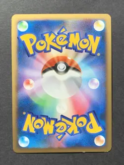 Espeon 024/080 Reviving Legends 1ED 2010 Pokemon Card Japanese - Image 2
