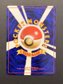 Koffing VHS Intro No. 001 #39 Pokemon Japanese Bulbasaur Deck Card - Image 2