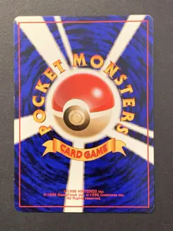 Onix No. 095 Japanese Vending Series 2 Glossy Old Back Pokemon Card 1998 #1 - Image 2