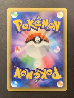 Manaphy 012/036 1st Ed Holo Dream Shine Collection CP5 Pokemon Card Japanese #1 - Image 2