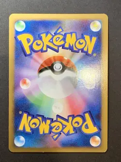 Alakazam LV.X 042/090 Pt2 Bonds to the End of Time 2008 Japanese Pokemon Card - Image 2