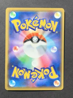 Eevee 399/SM-P Holo Friendly Shop Promo Pokemon Card Japanese #2 - Image 2