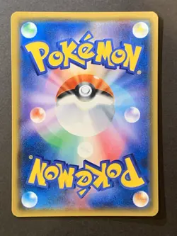 EX/NM Kahili Super Rare (SR) 065/060 Japanese Pokemon Card - Image 2