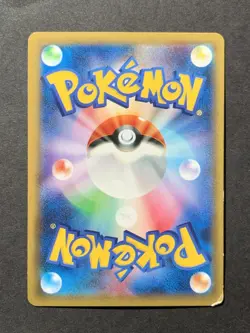 Pikachu EX 008/027 XY CP2 Legendary Shine 1st Ed Japanese Pokemon - Image 2