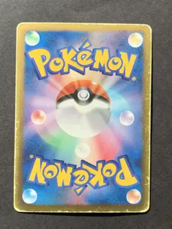 Pikachu 016/047 WAK Exciting Wakuwaku Battle Japanese Pokemon Card - Image 2