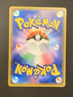 Litten 259/SM-P Chespin 260/SM-P Inkay 261/SM-P Promos Japanese Pokemon Card - Image 5