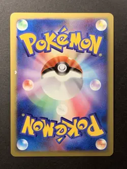 Garchomp LV.X 058/DP-P Holo Official Book Promo Japanese Pokemon Card - Image 2