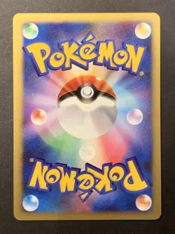 Darkrai 007/PPP Players Club Promo Holo Japanese Pokemon Card #2 - Image 2