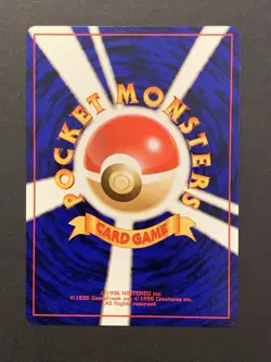 EX/NM Raichu No. 026 VHS Intro Pack Bulbasaur Deck 1999 Japanese Pokemon Card #3 - Image 2