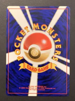 Raichu No. 026 VHS Intro Pack Bulbasaur Deck 1999 Japanese Pokemon Card #2 - Image 2