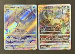 Leafeon Glaceon VSTAR SAR s12a 210/172 217/172 VSTAR Japanese Pokemon Card #2 - Image 1
