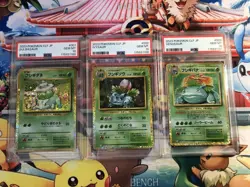 PSA10 Consecutive Number Fushigibana Evolution Line Pokemon Card Classic - Image 2