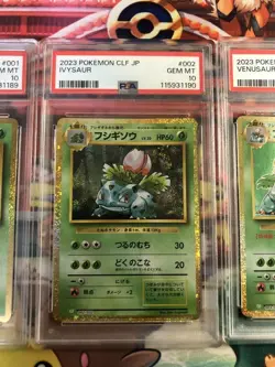 PSA10 Consecutive Number Fushigibana Evolution Line Pokemon Card Classic - Image 5