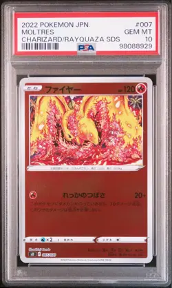 Fire PSA10 Mirror Kanda Shinji Pokemon Card - Image 1