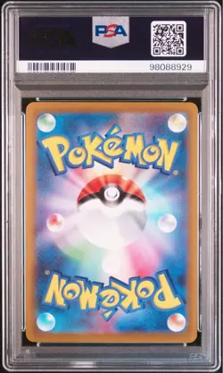 Fire PSA10 Mirror Kanda Shinji Pokemon Card - Image 2