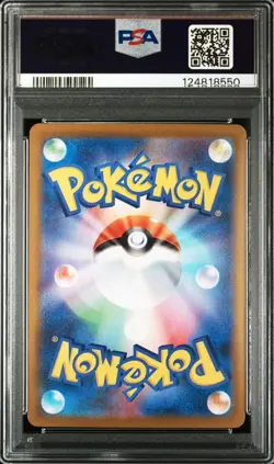 Pokemon Card Reshiram Ex Bwr PSA10 - Image 2