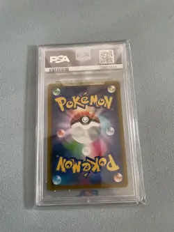 PSA10 Pokemon Card Game Hisuido Ladia V Sa - Image 2