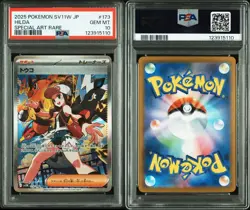 Pokemon Card Touko Sar PSA10 - Image 3