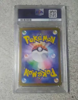 2 PSA10 Mewtwo Ar Pokemon Card 151 183/165 - Image 2