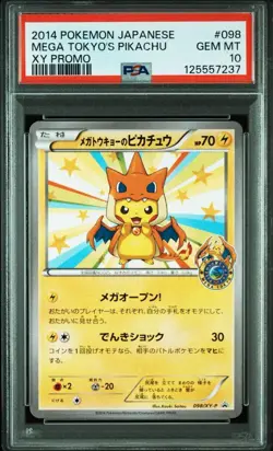 PSA10 Mega Tokyo'S Pikachu Promo Pokemon Card - Image 1