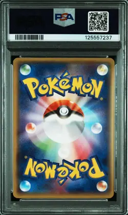 PSA10 Mega Tokyo'S Pikachu Promo Pokemon Card - Image 2
