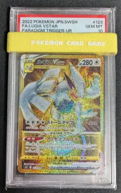 Lugia Ur Vstar PSA 10 Pokemon Card - Image 1
