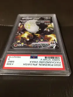 Pokemon Card Shiny Star V Charizard Vmax PSA9 - Image 4