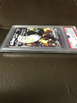 Pokemon Card Shiny Star V Charizard Vmax PSA9 - Image 5