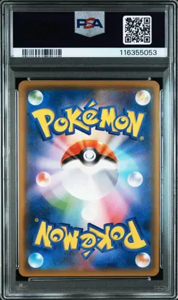 Nobori And Kudari PSA10 Sr Pokemon Card - Image 2